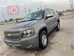 شێڤرۆلێت تاهۆ